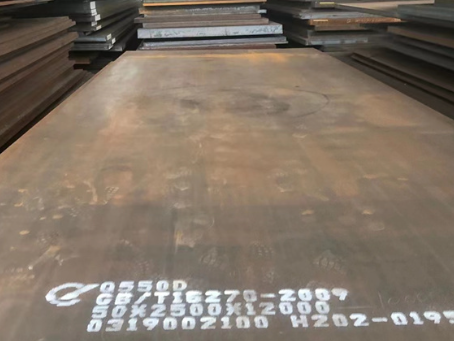 佛罗镇Q550高强钢板