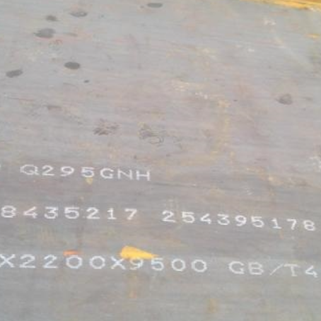 佛罗镇Q235NHB耐候板