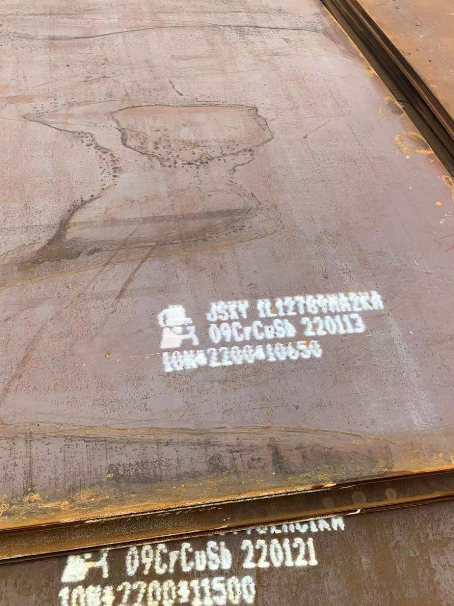 佛罗镇ND耐酸钢板