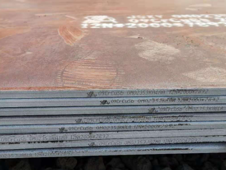 佛罗镇09CrCuSb耐酸钢板